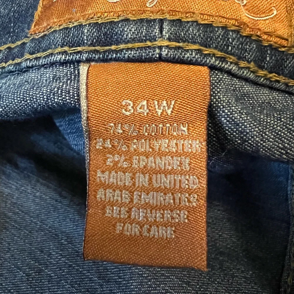 Basic Blue Jeans - Picture 2 of 2